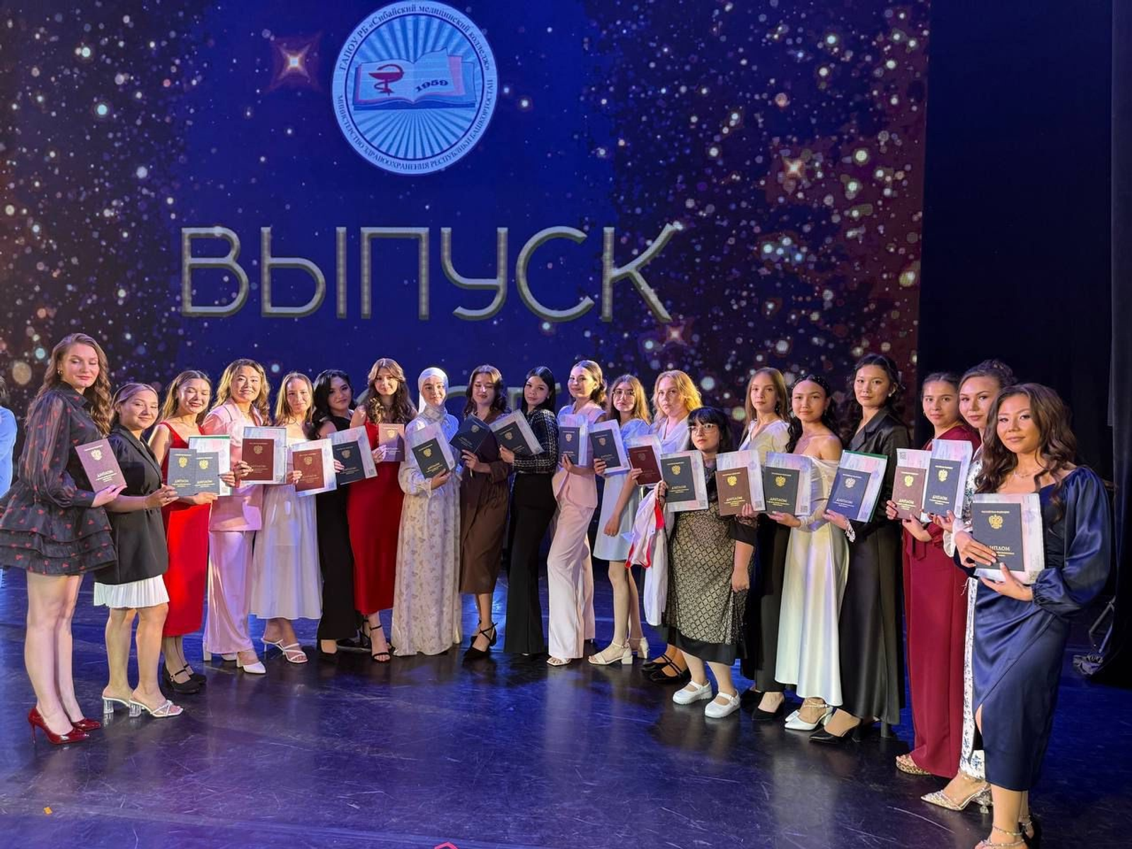 Выпускников Сибайского медколледжа ждут на работу в ЦГБ