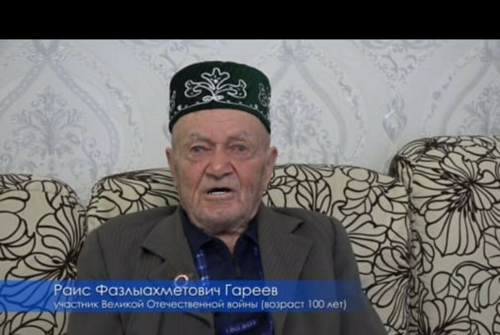 Ветеран войны из Башкортостана обратился к военнослужащим СВО