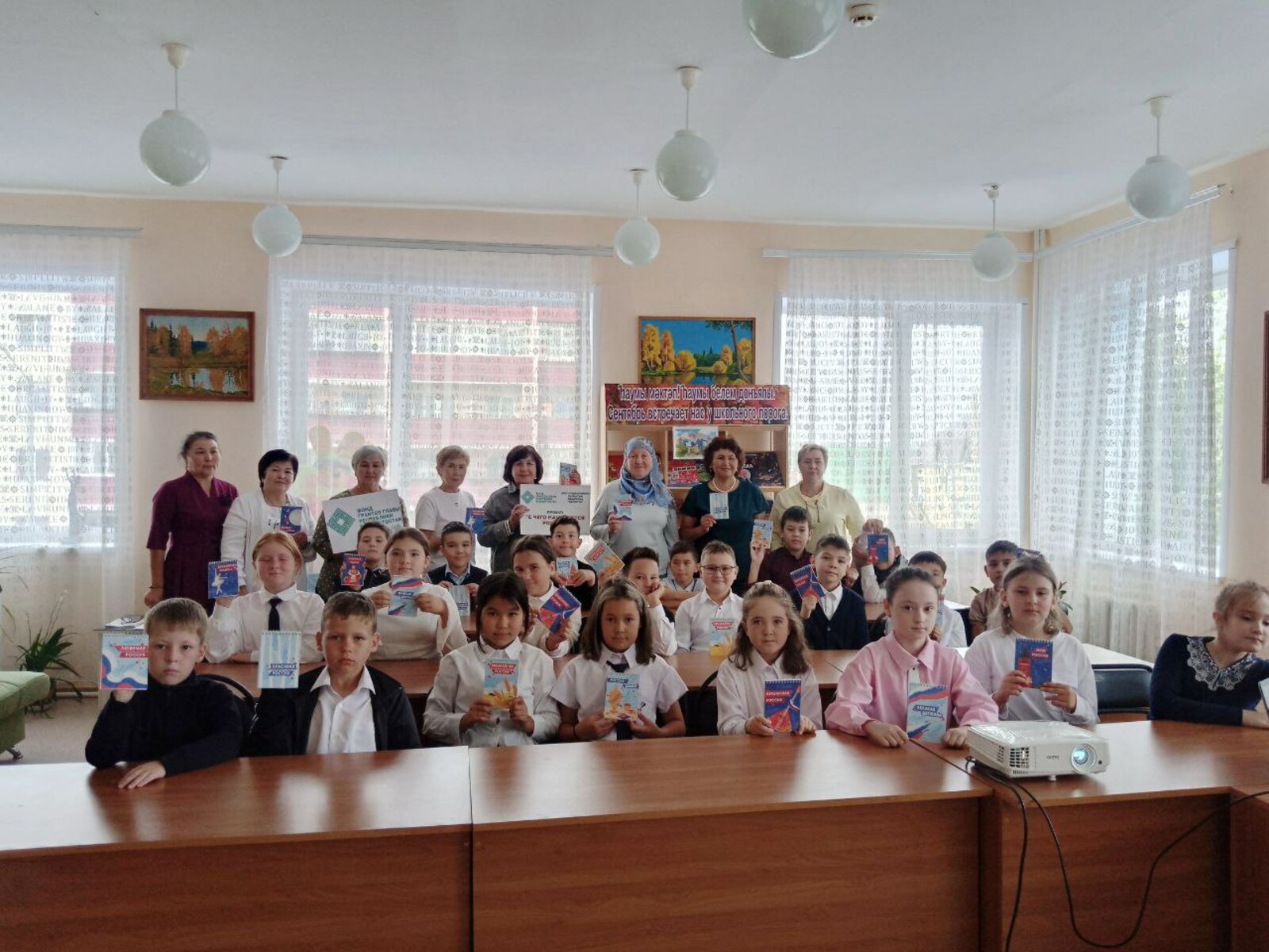 Проект «С чего начинается Родина»