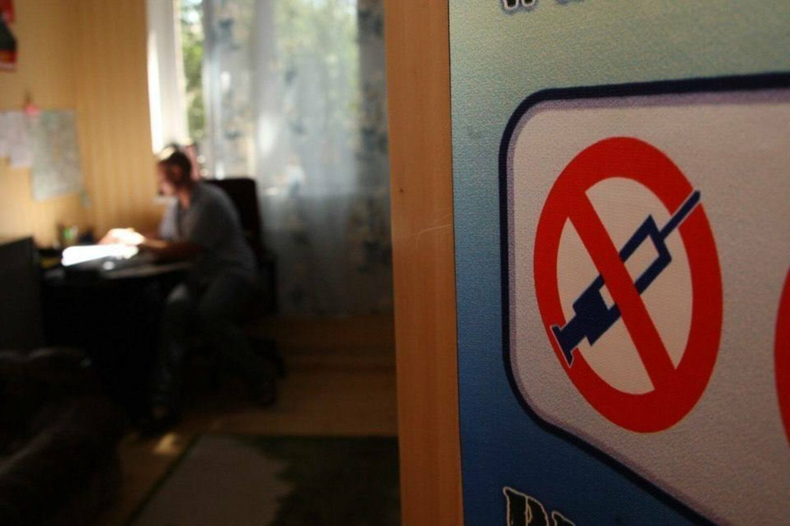 В Башкирии от наркотиков умерли 96 человек