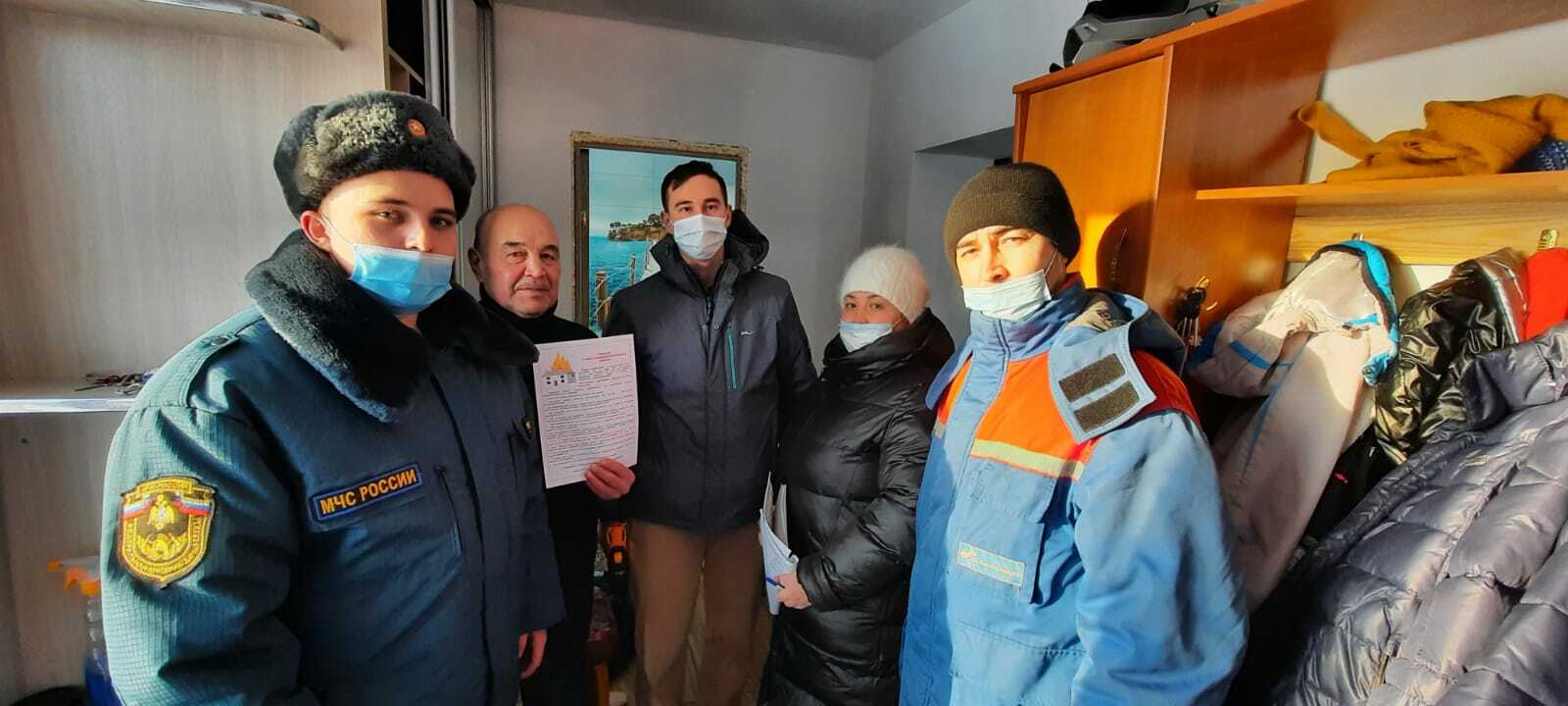 В башкирском Сибае с начала года провели 25 пожарно-профилактических рейдов
