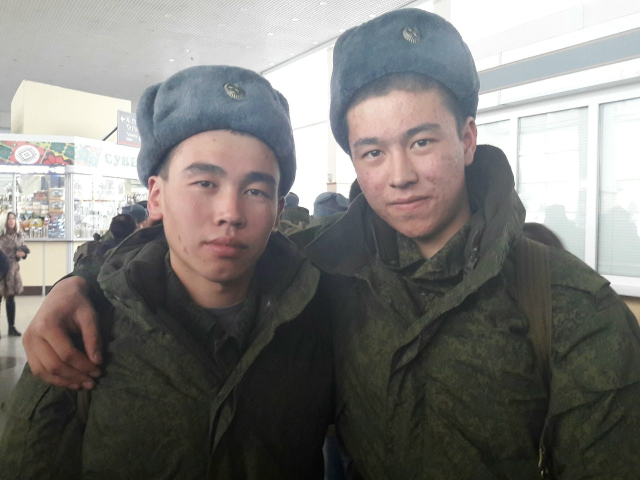 Школу мужества прошли вместе