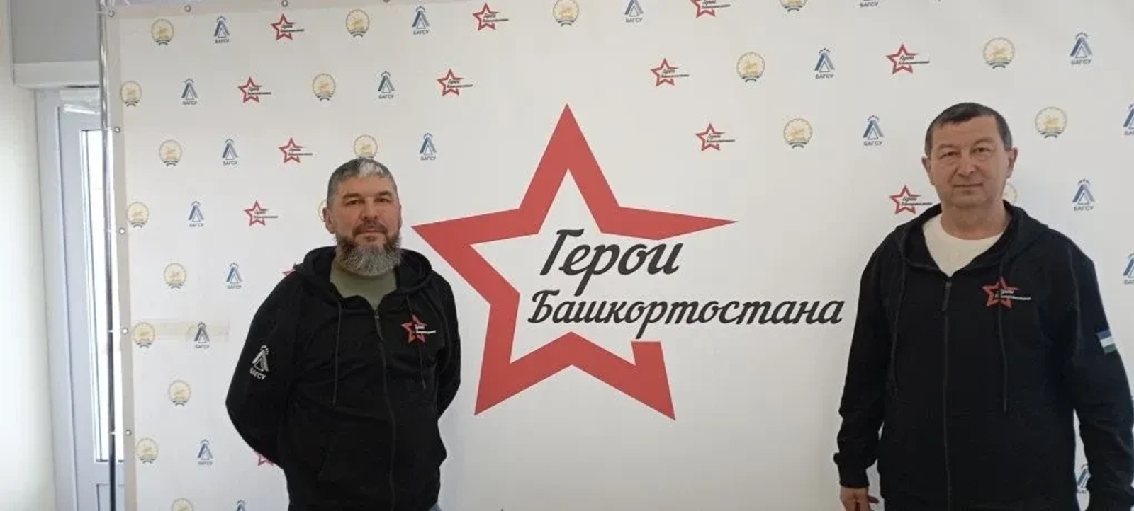 Сибайцы на программе «Герои Башкортостана»