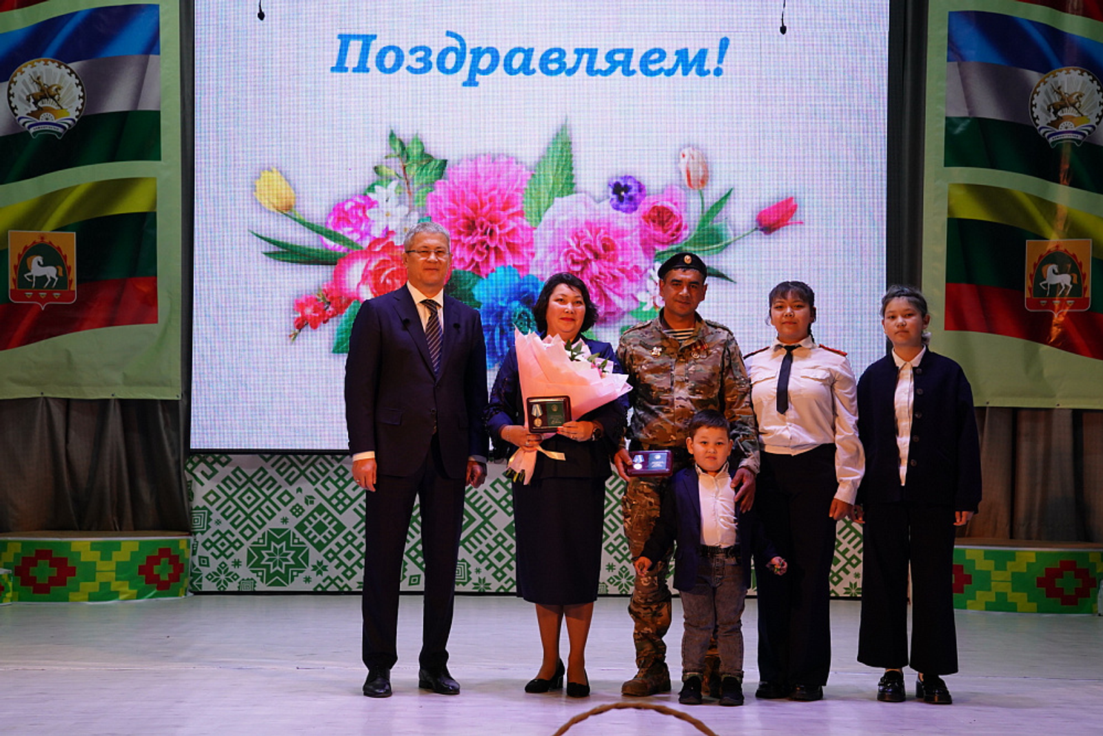 Радий Хабиров поздравил жителей Баймакского района с 95-летием муниципалитета