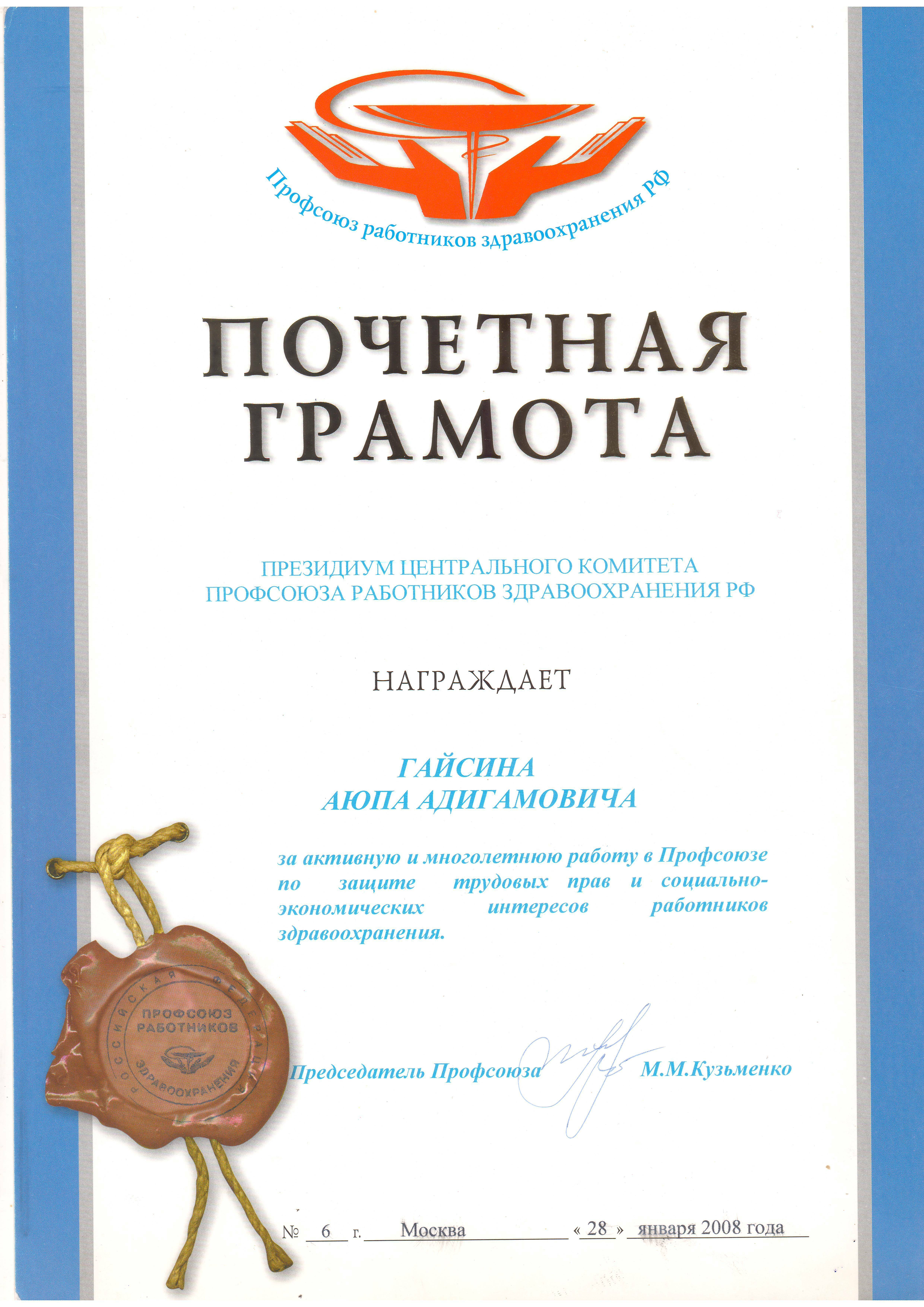 Вдохновляет двигаться вперед!