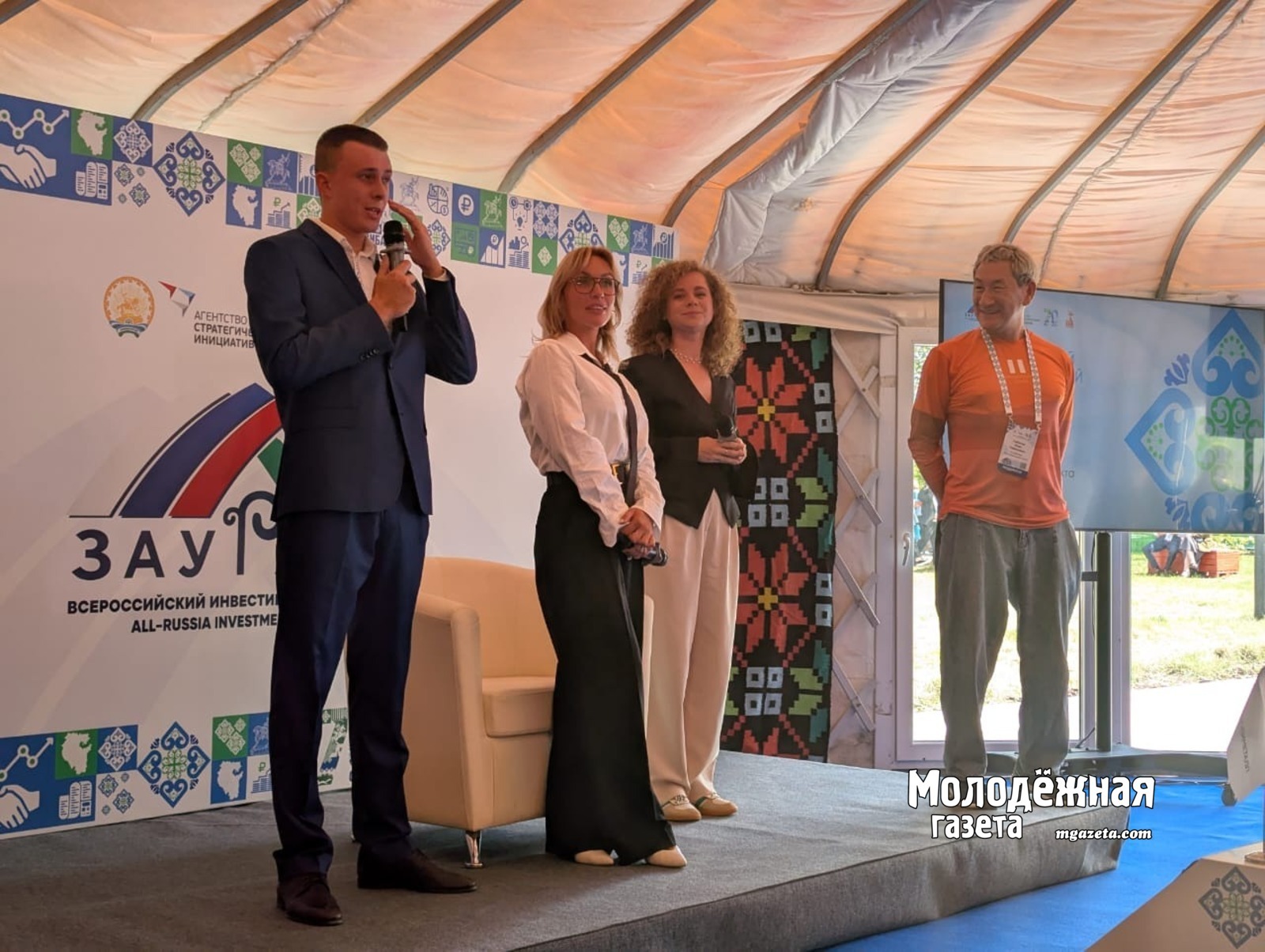 На &laquo;Зауралье&raquo; обсудили развитие пешеходных троп Южного Урала