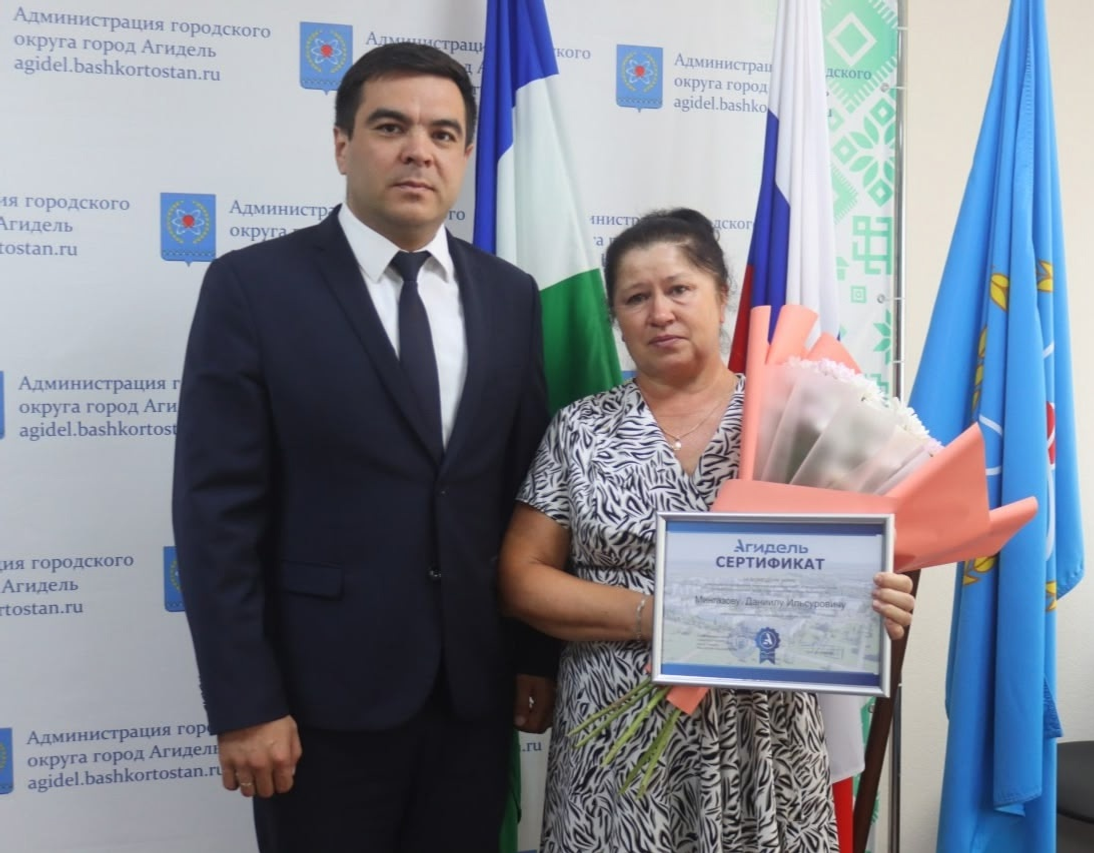 В Башкирии семьи участников СВО получили бесплатные земельные участки