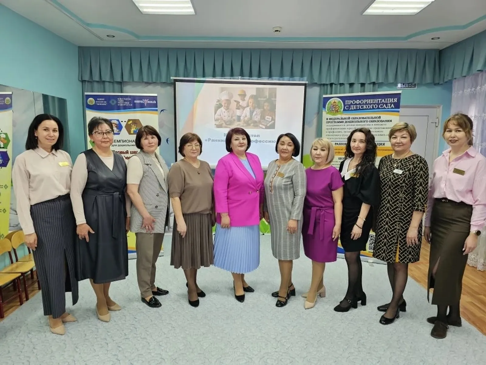 Грантовый проект "Чемпионат для дошколят - первый шаг в профессию"