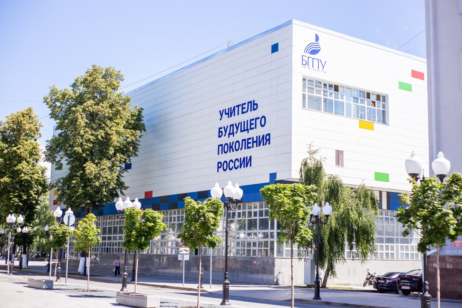 Ученый вуза – резидента Межвузовского кампуса Уфы выиграл престижный грант РНФ