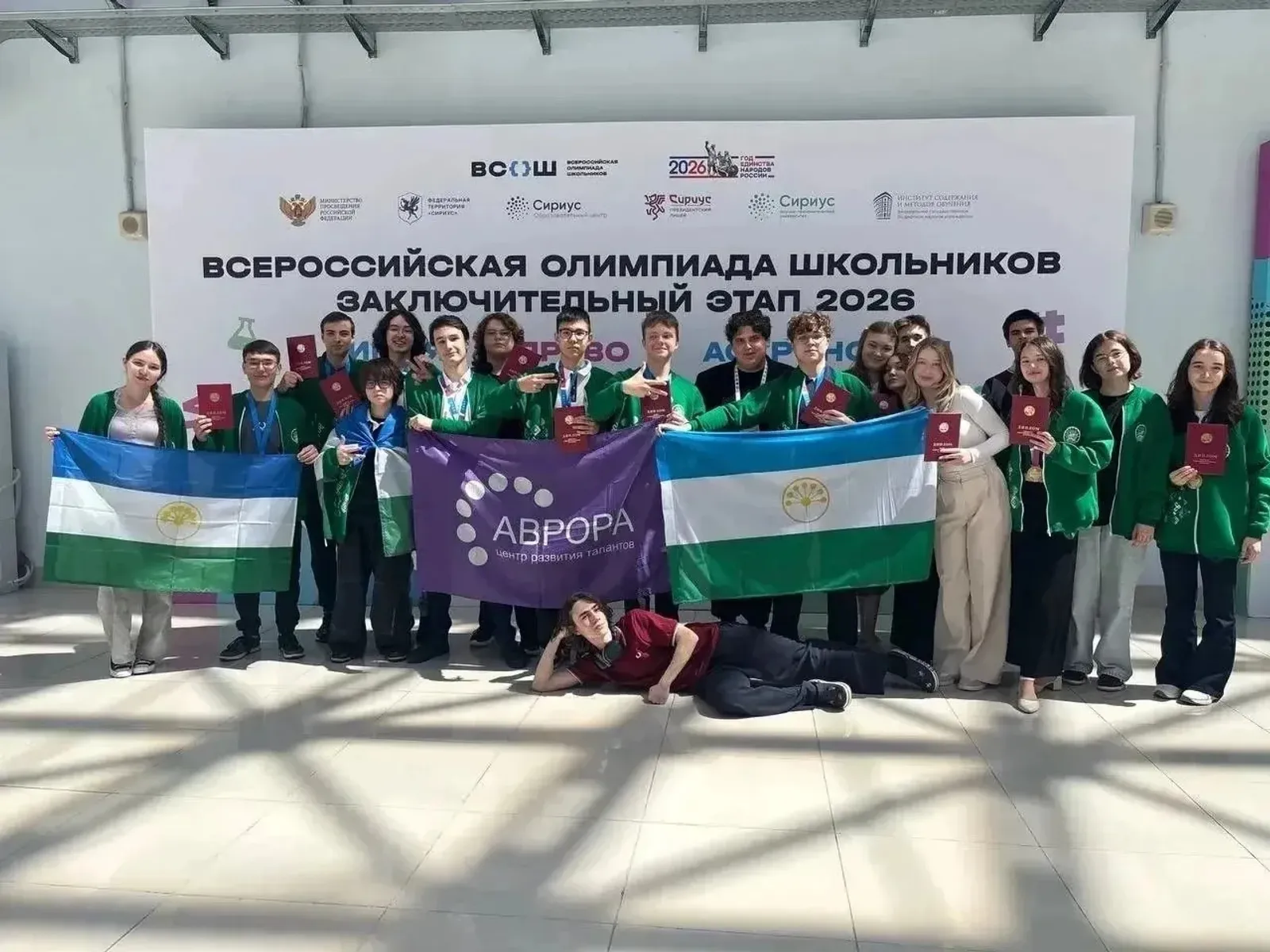 Отличились правоведы!