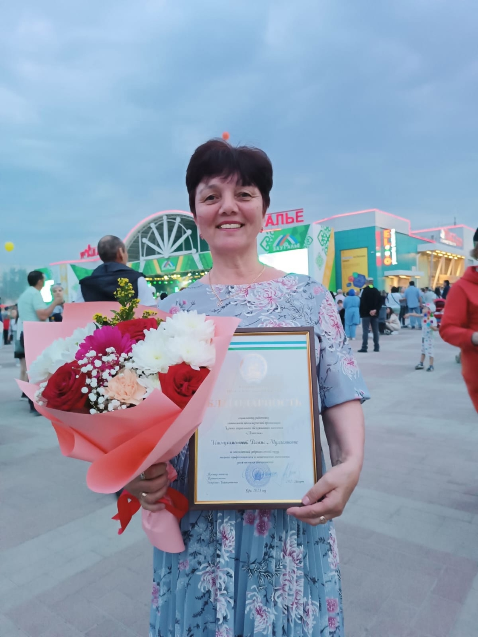 С нашими бабушками мы лучшие друзья!