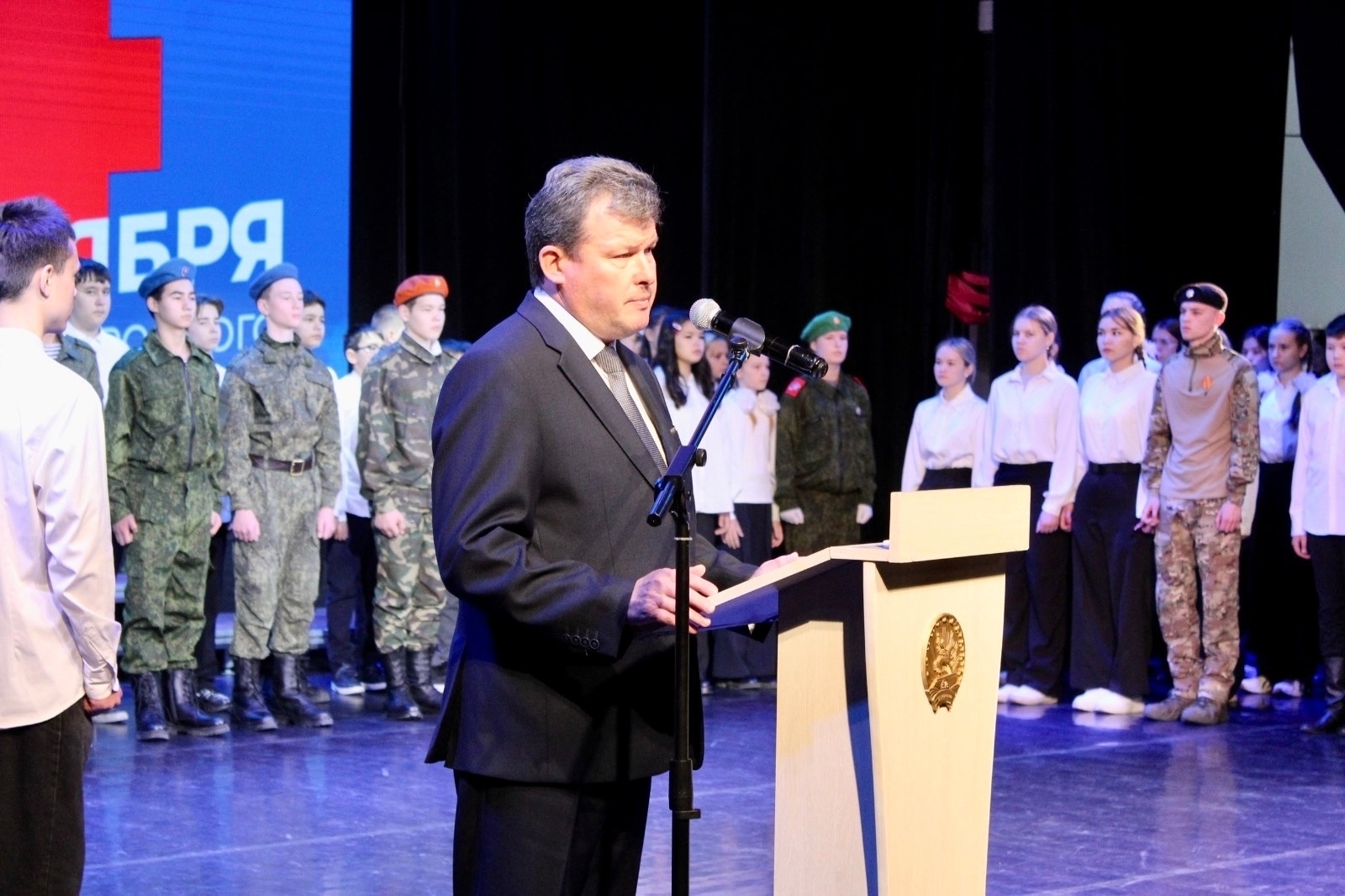 Россия - семья семей