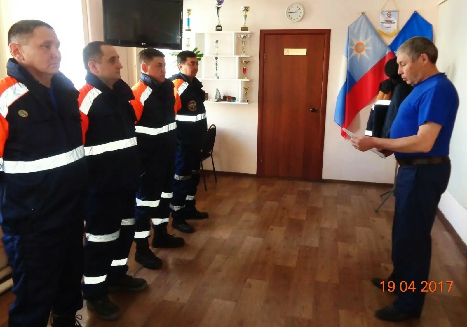 Сибайскому поисково-спасательному отряду 20 лет