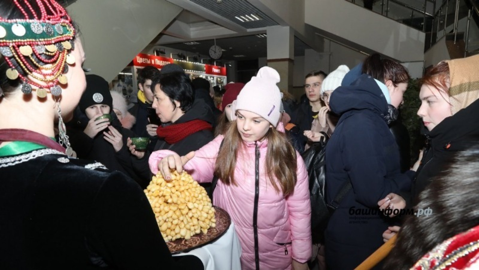 В Башкирии встретили детей из ЛНР