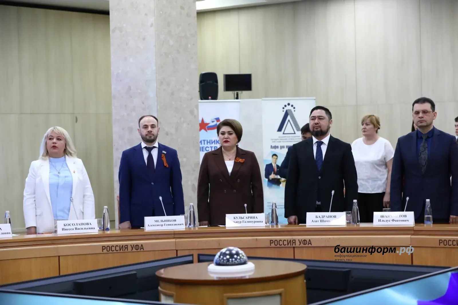 В Башкирии рассказали, как отличить историческую правду от фальсификации
