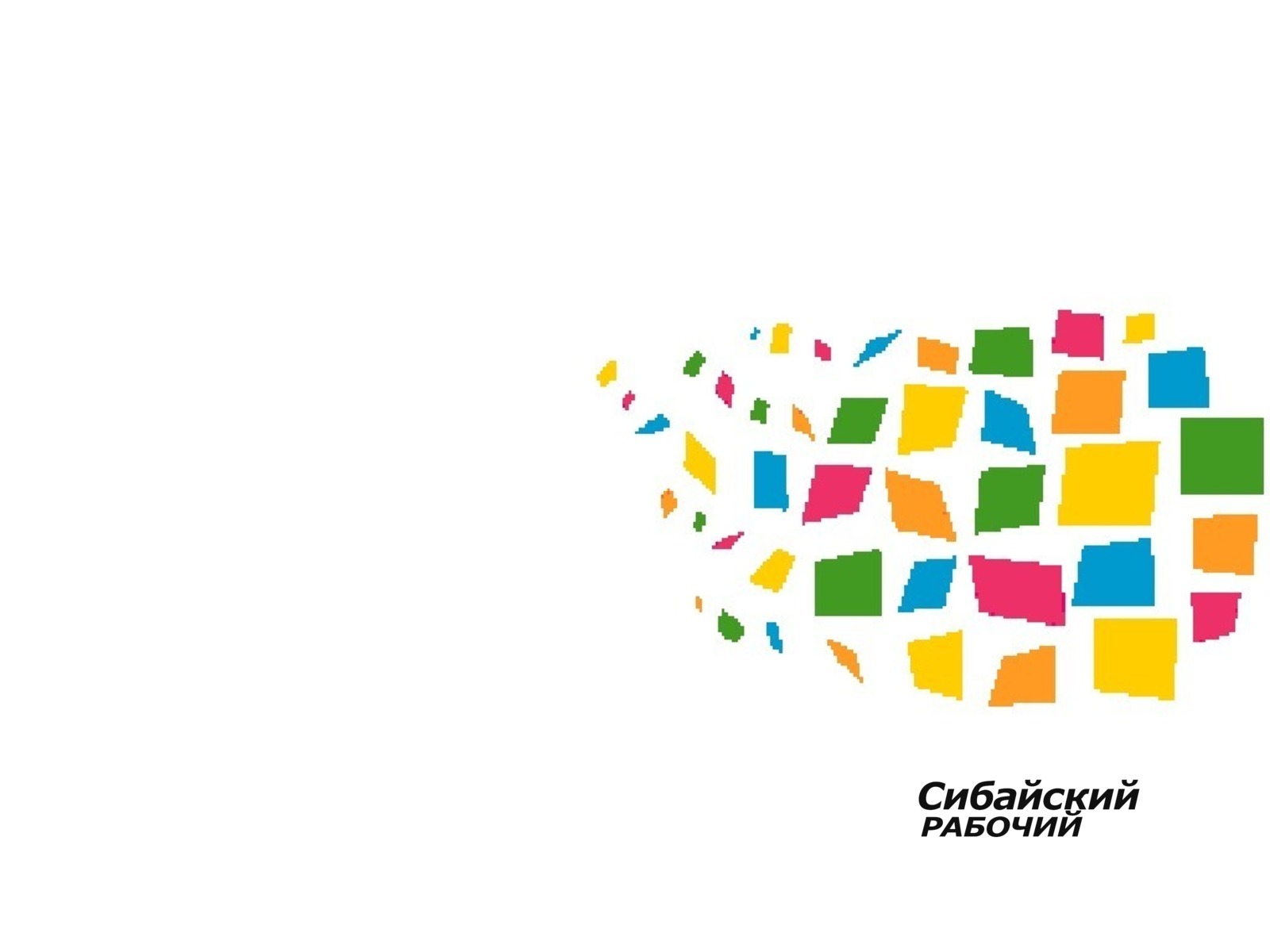 Фото: пресс-служба ГУ МЧС РФ по РБ