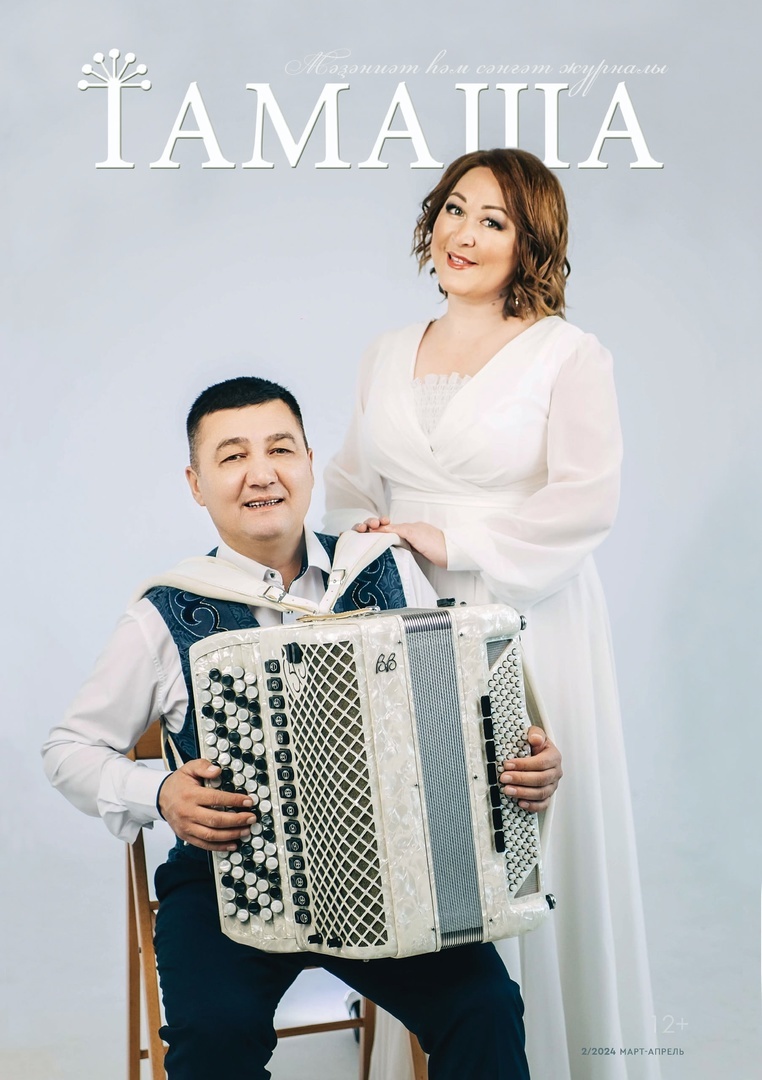 Только мама умеет так ждать