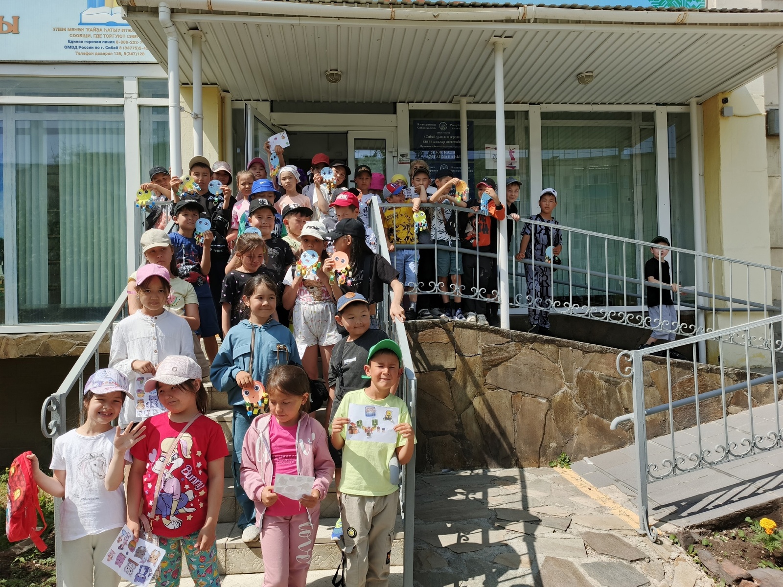 Время волшебства и новых знаний