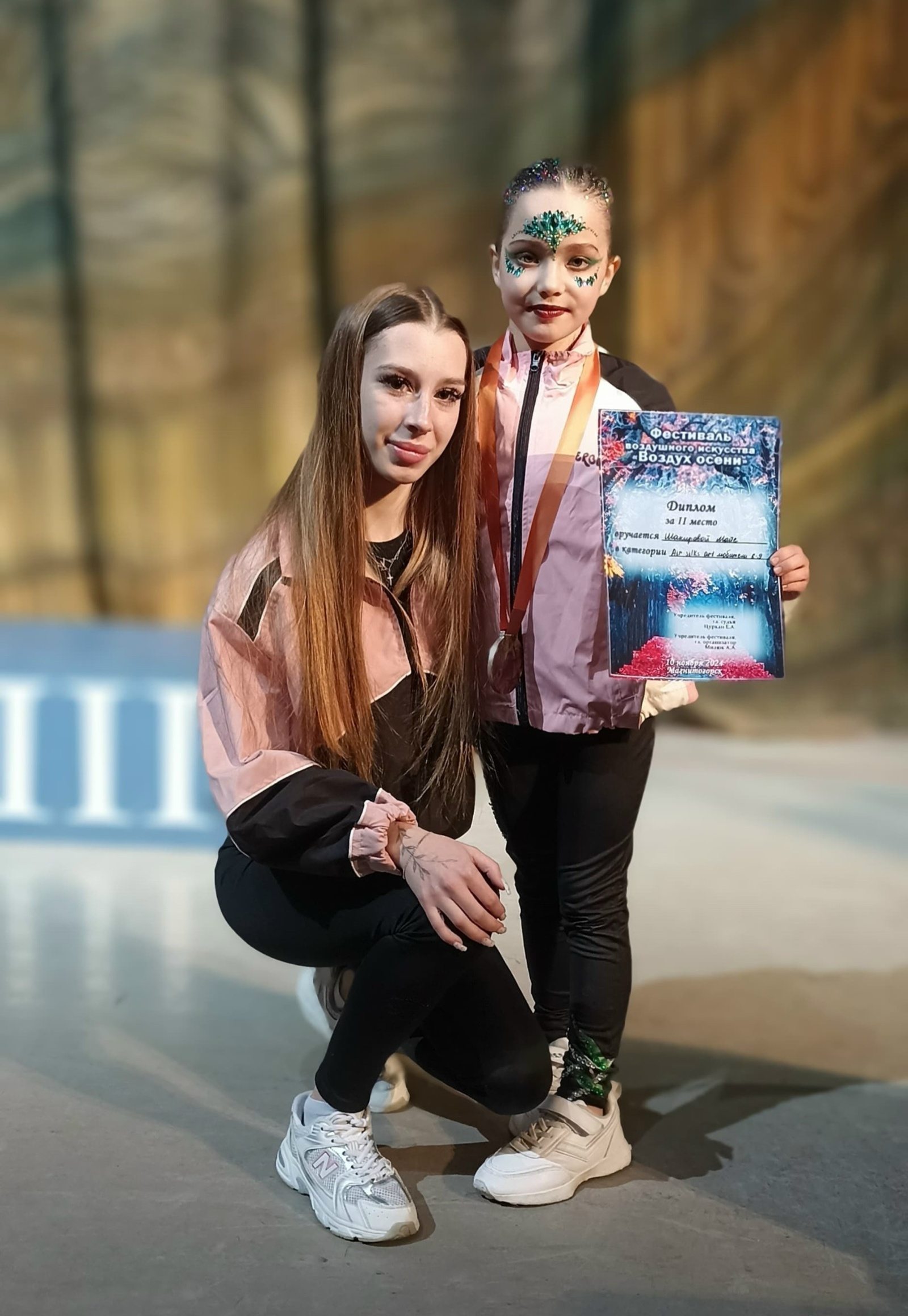 Майа, которая умеет летать!