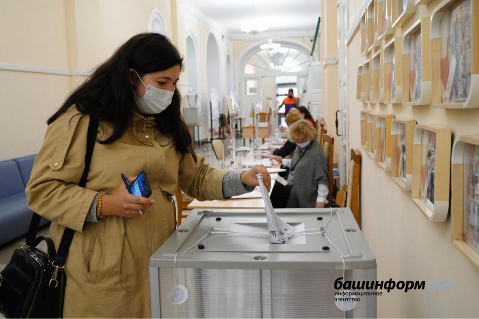 Как в Башкортостане прошёл первый день выборов