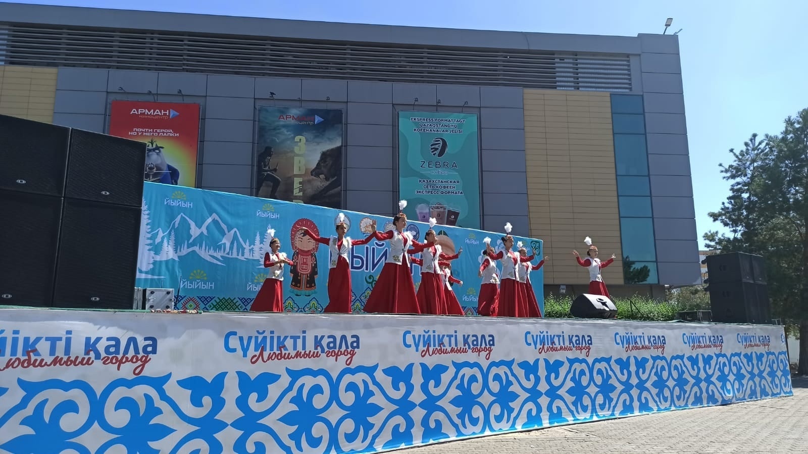Сибайские артисты блеснули на казахском «Йыйыне»!
