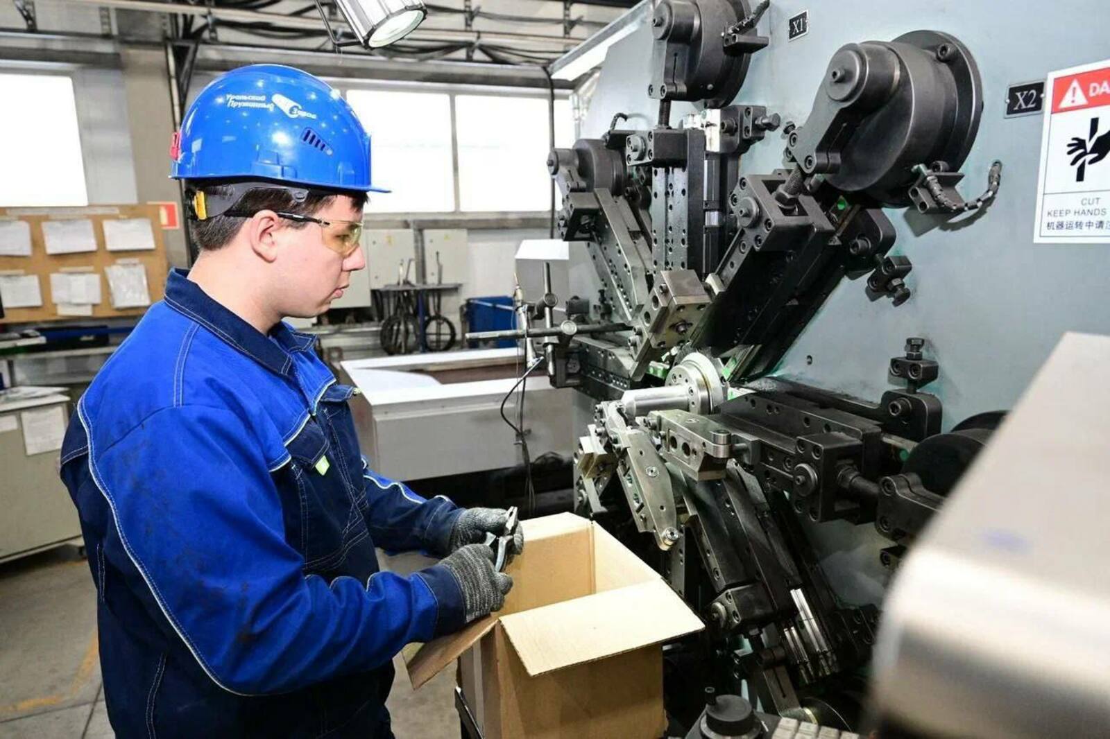 Уральский пружинный завод продолжает эффективно работать