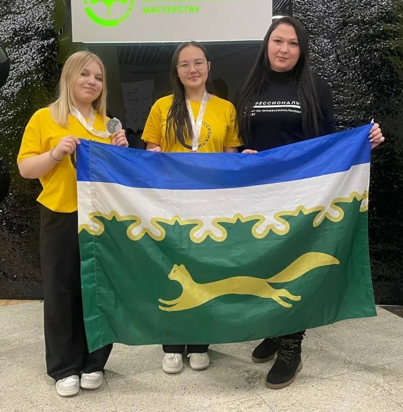 Победы сибайцев в чемпионате «Профессионалы»