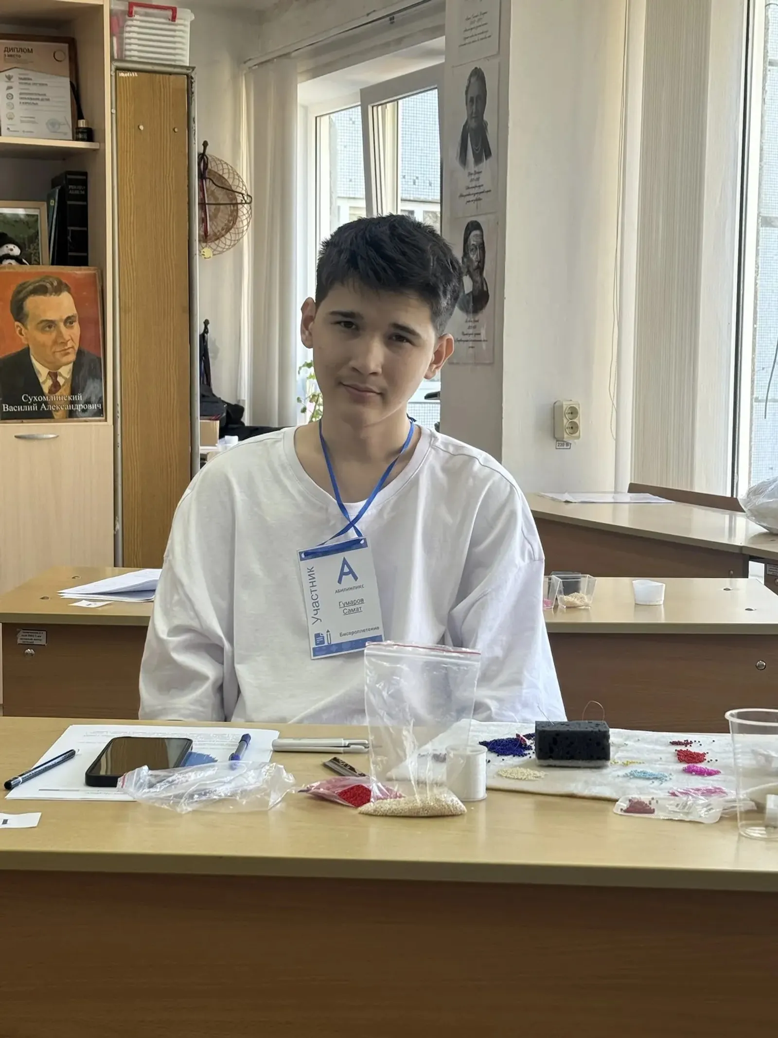 Сибайские студенты успешно выступили на чемпионате «Абилимпикс-2026»