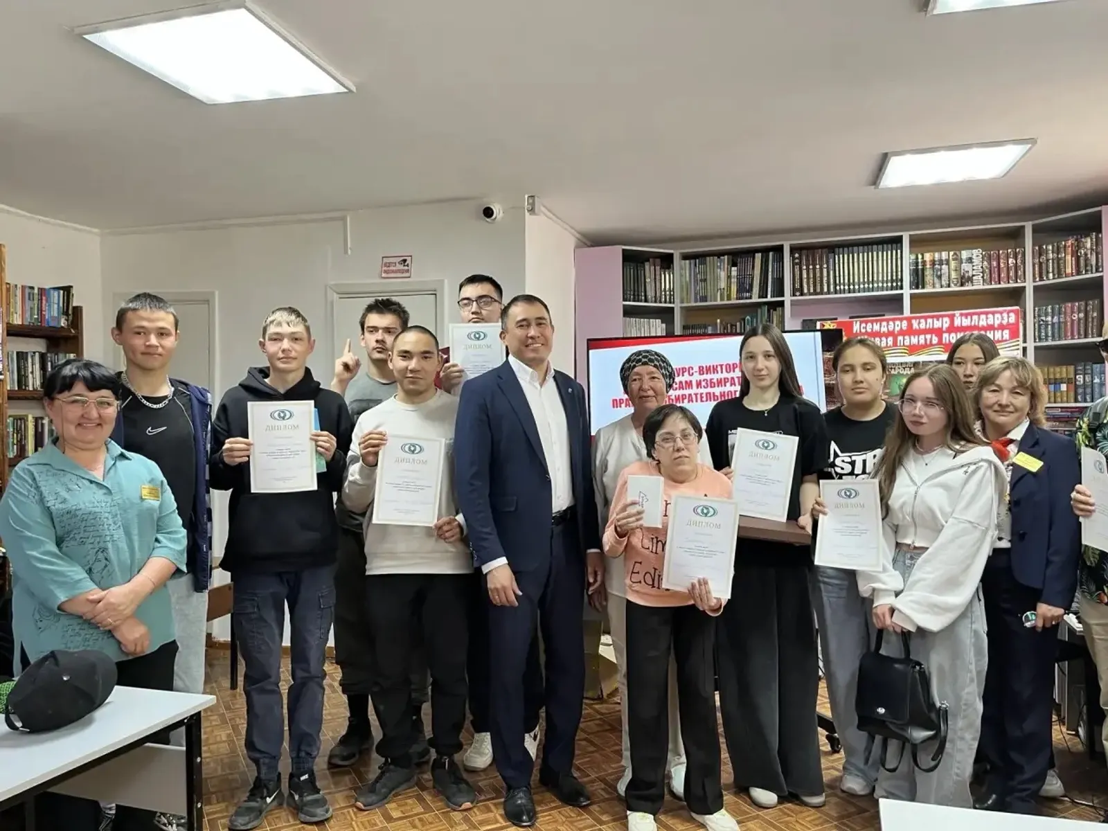Новый председатель ТИК Сибая провел первое мероприятие