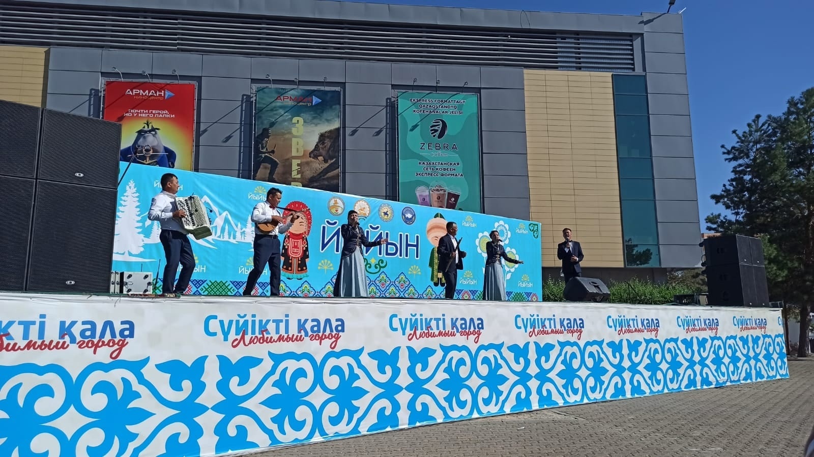 Сибайские артисты блеснули на казахском «Йыйыне»!