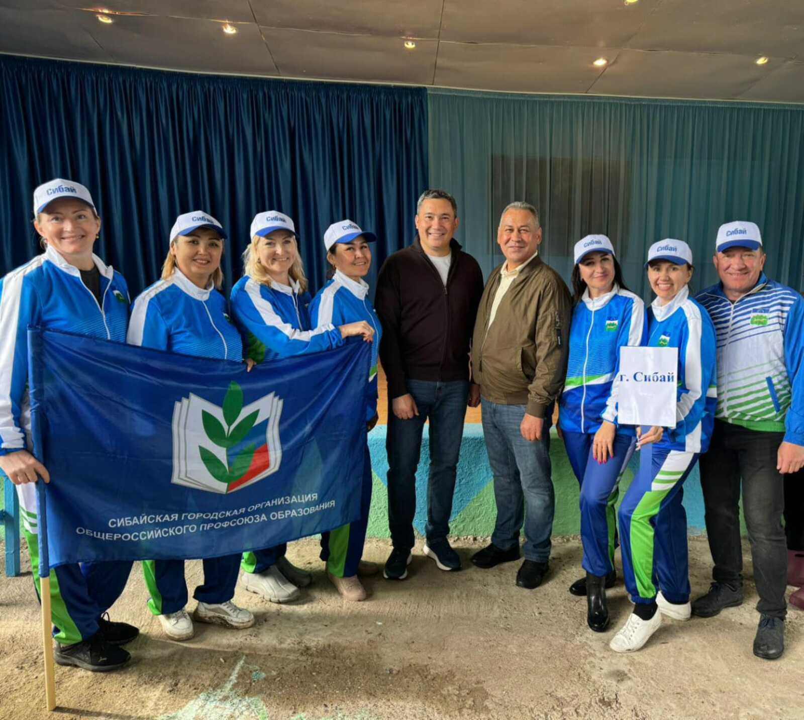 Сибайские учителя-туристы покорили Нугуш