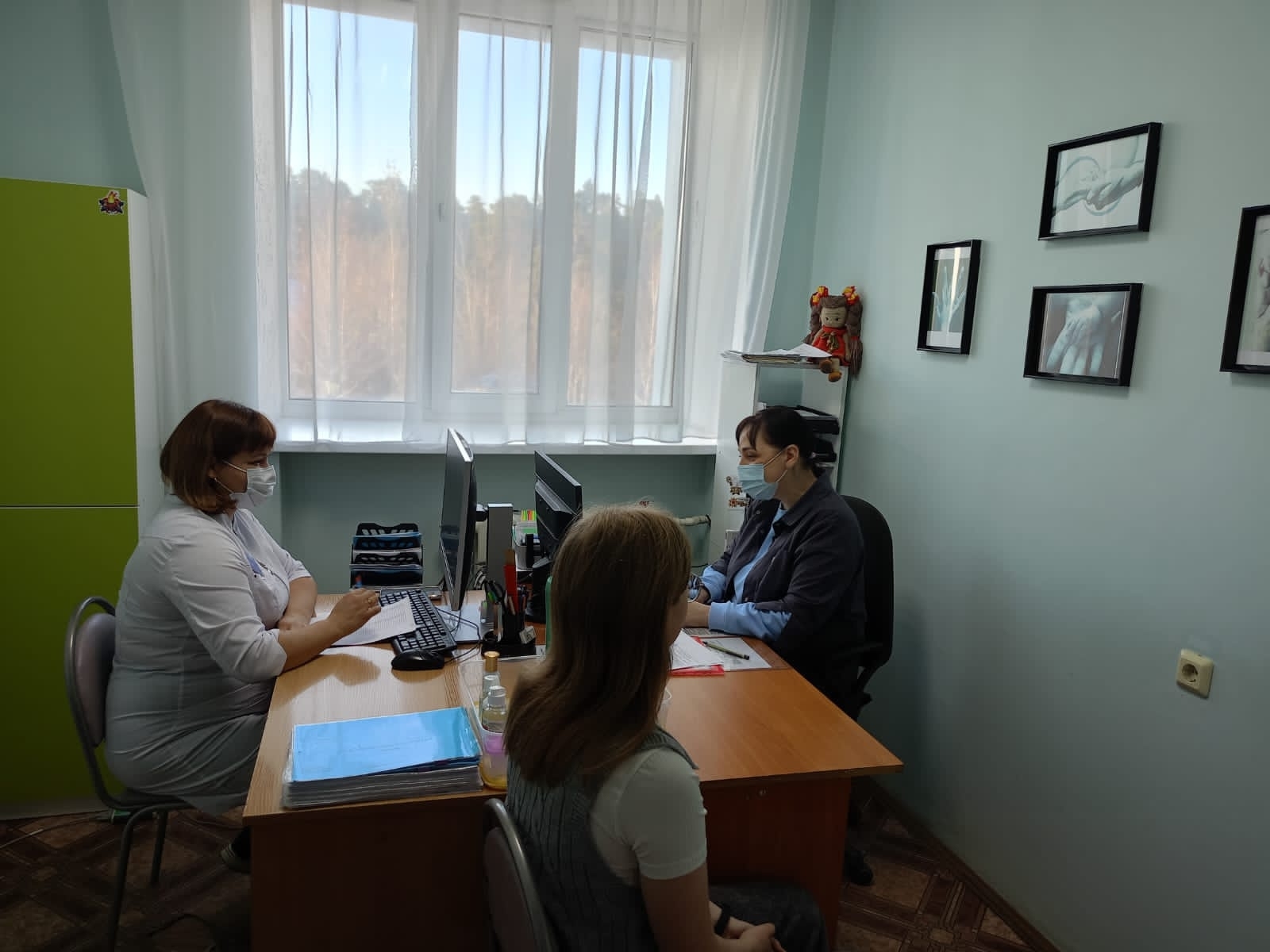 Рабочая суббота