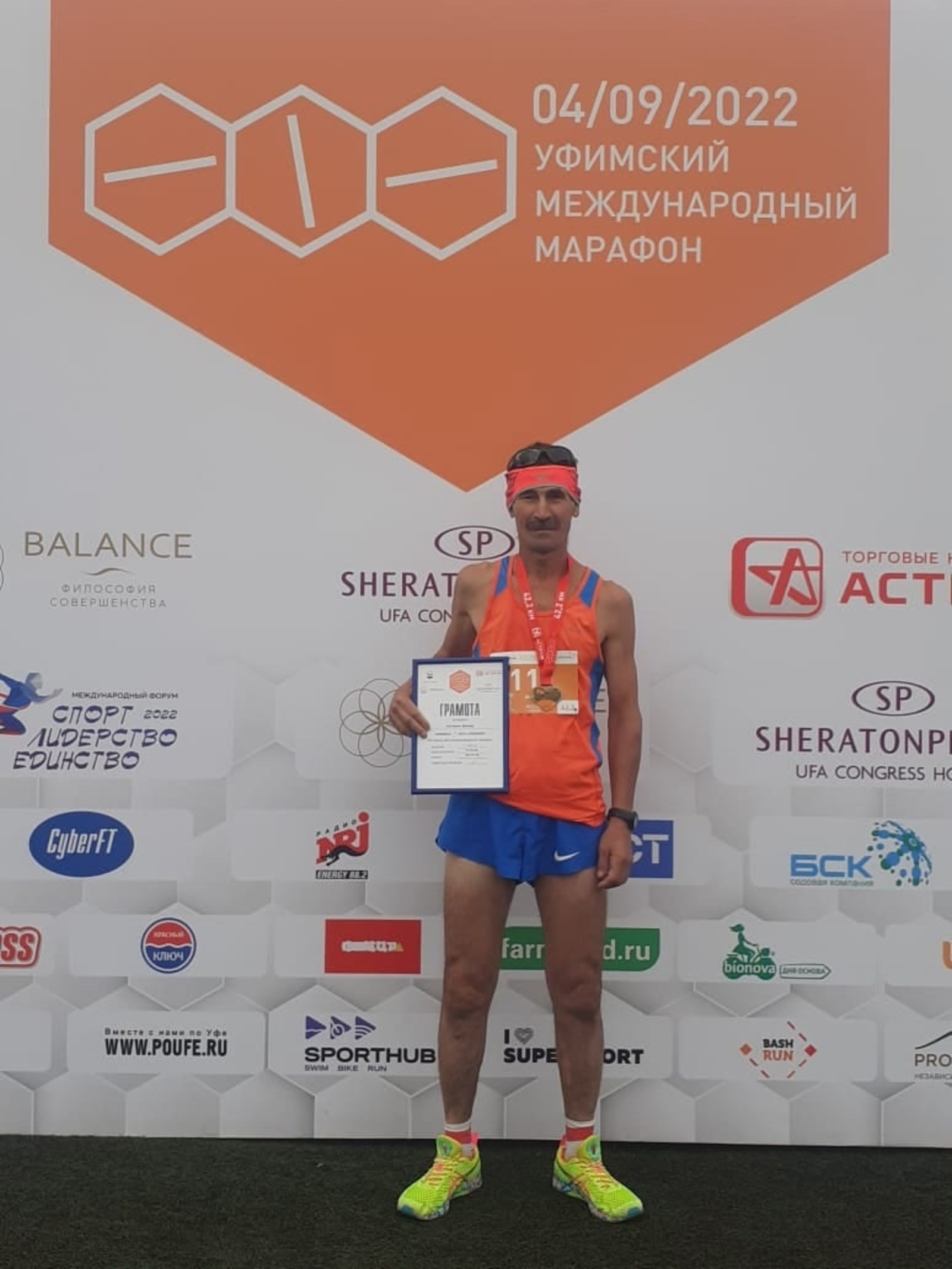 Сибайский спортсмен стал первым на Уфимском международном марафоне