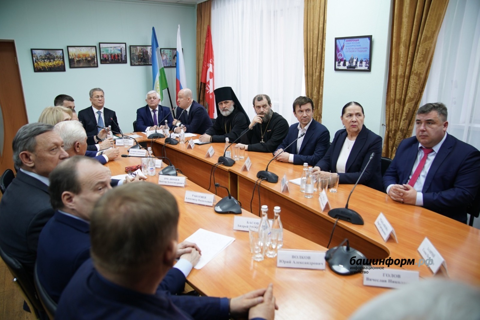 Глава Башкирии Радий Хабиров призвал беречь межнациональное единство
