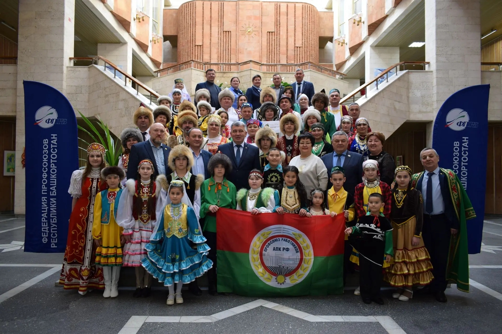 В Уфе прошел финал республиканского конкурса "Вместе"