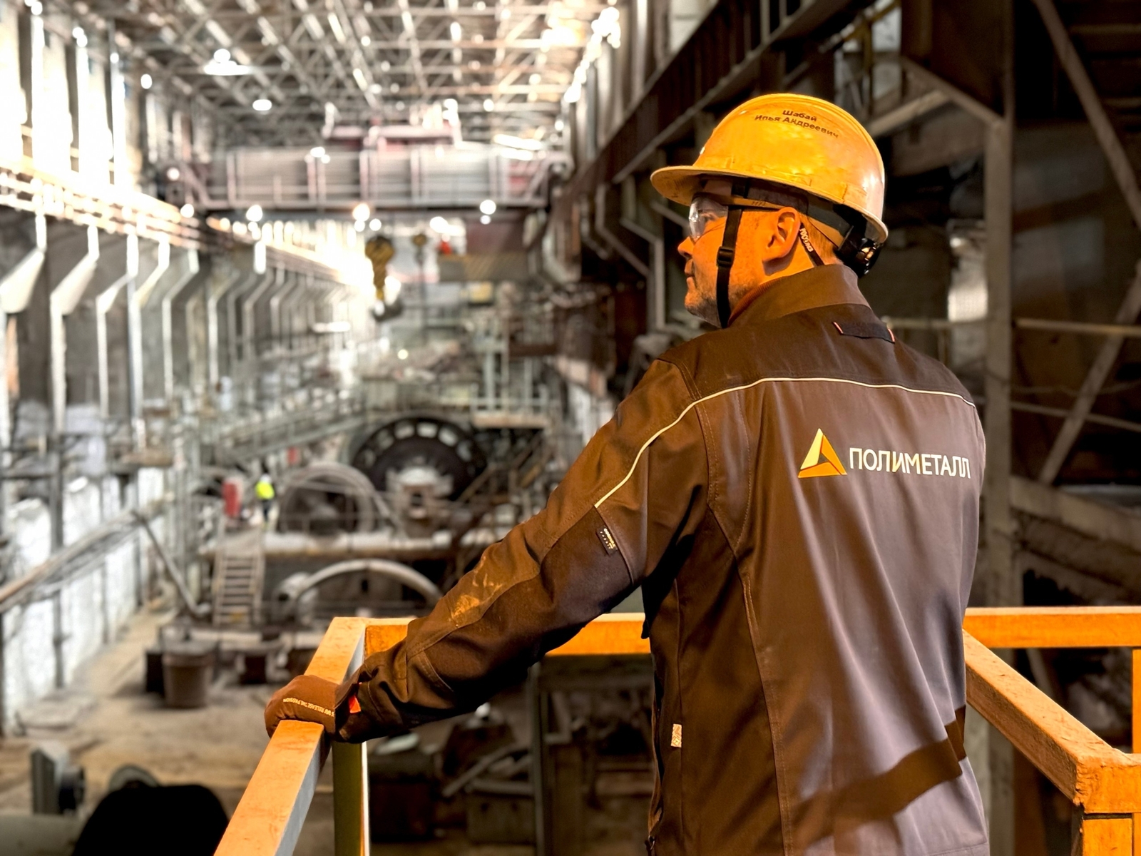 Возрождение обогатительной фабрики