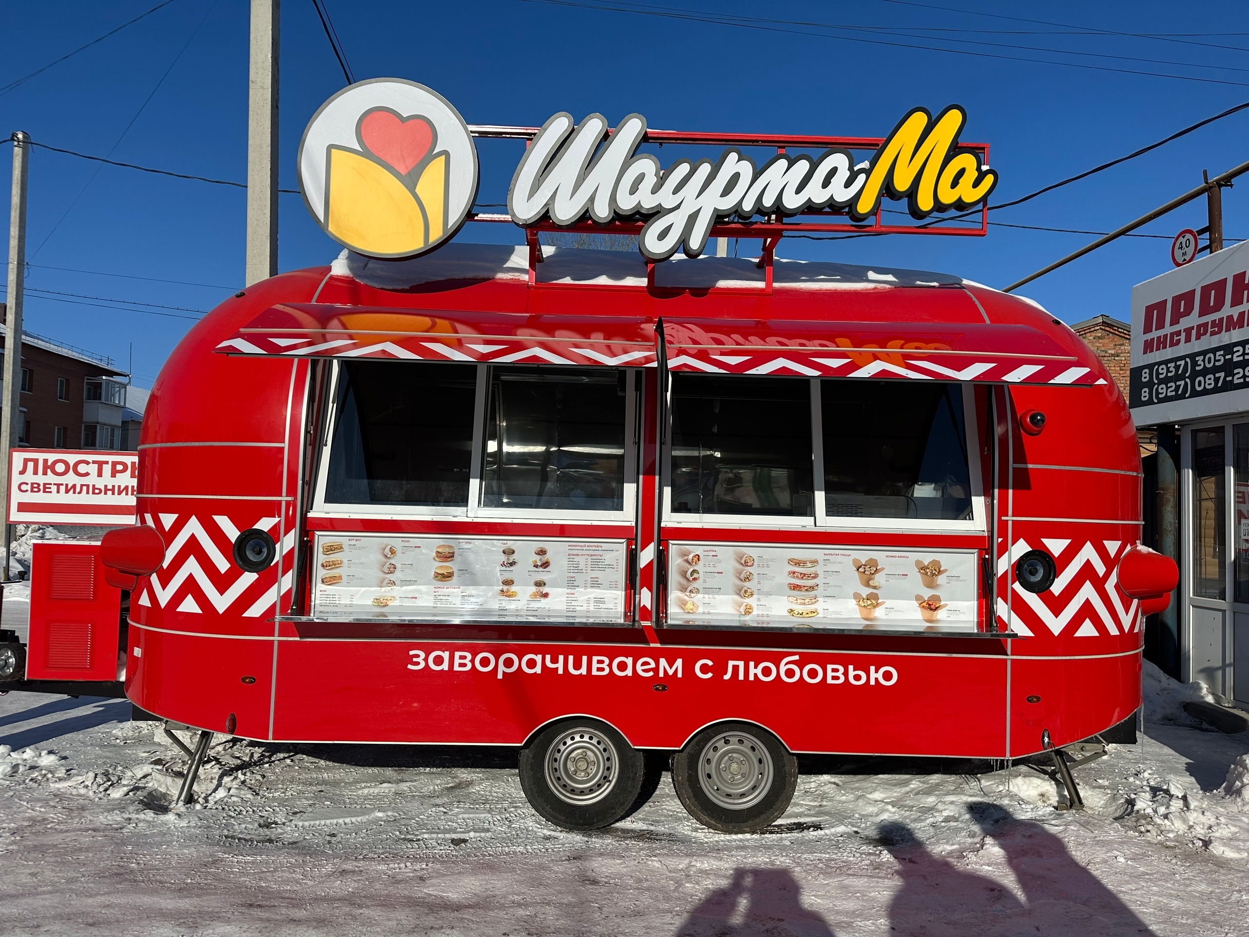 Предпринимательница открыла новый виток