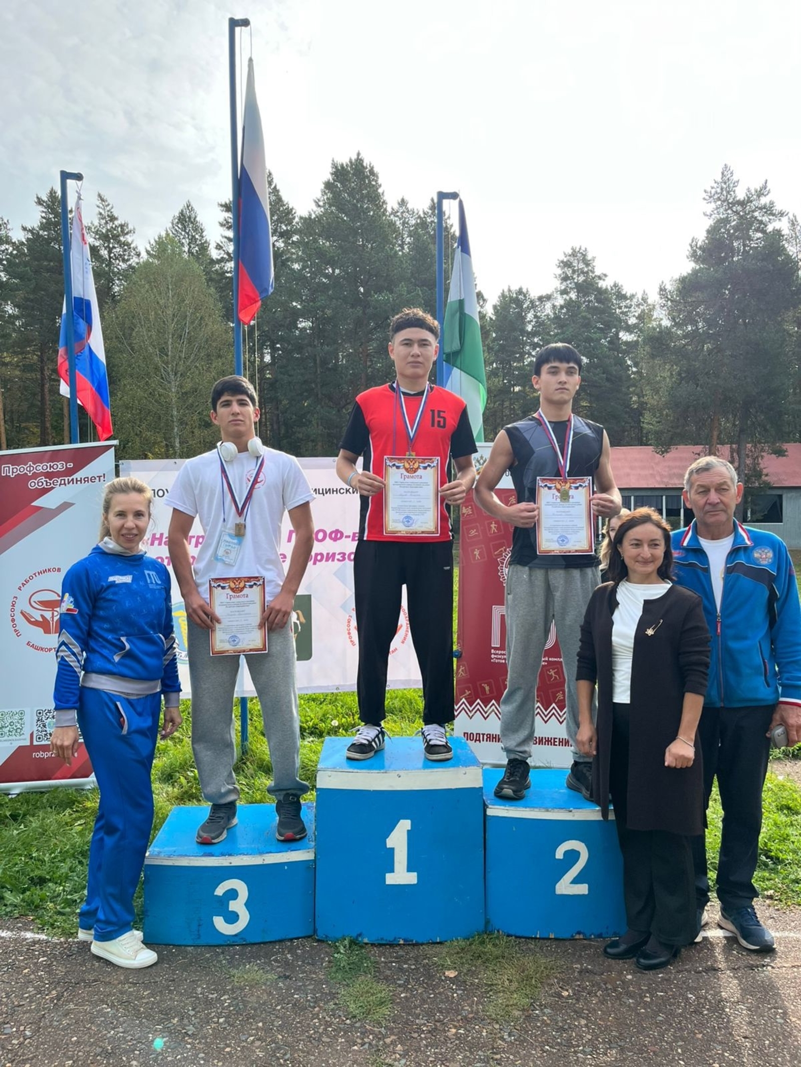 На ПРОФ-волне