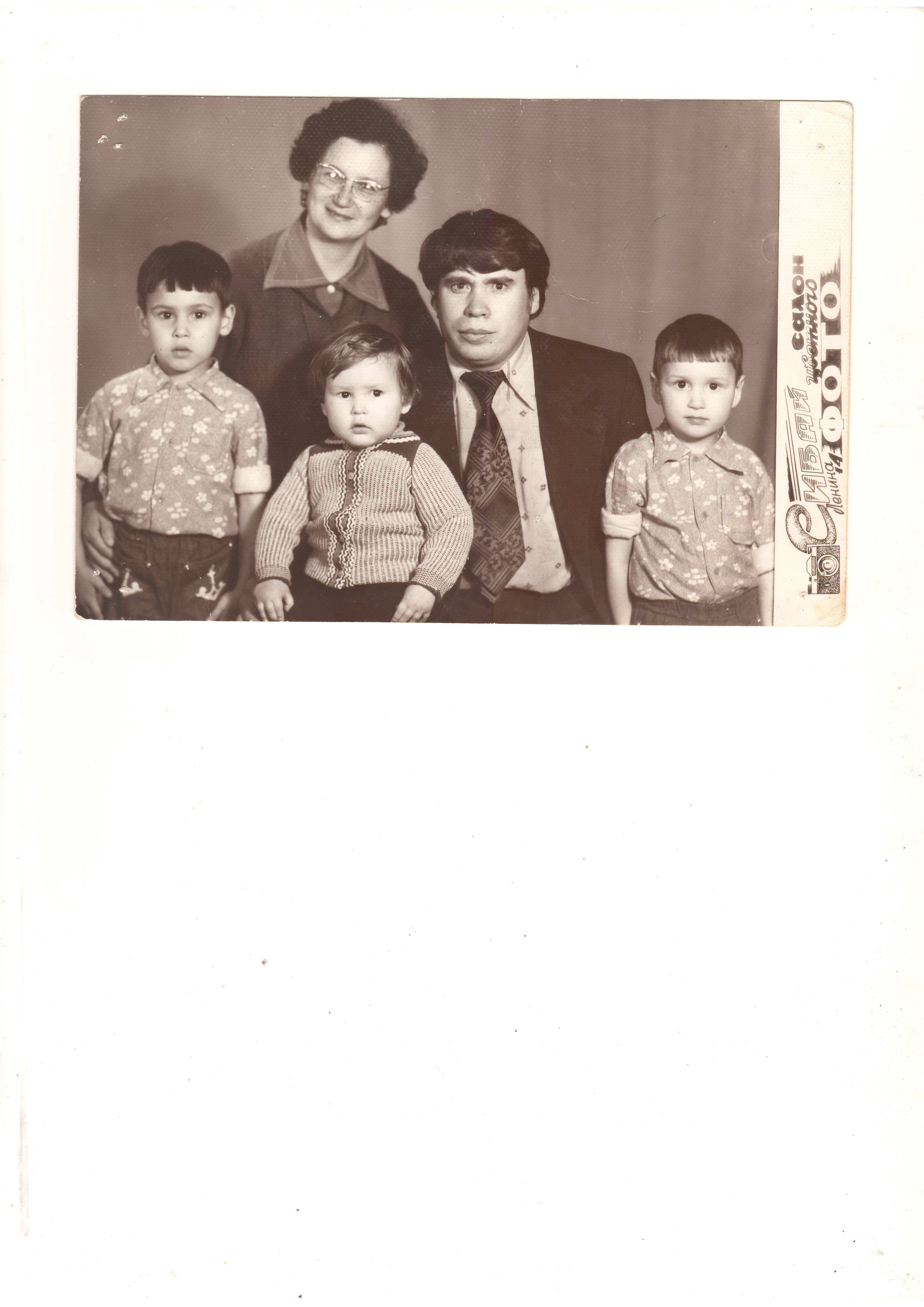 Вдохновляет двигаться вперед!