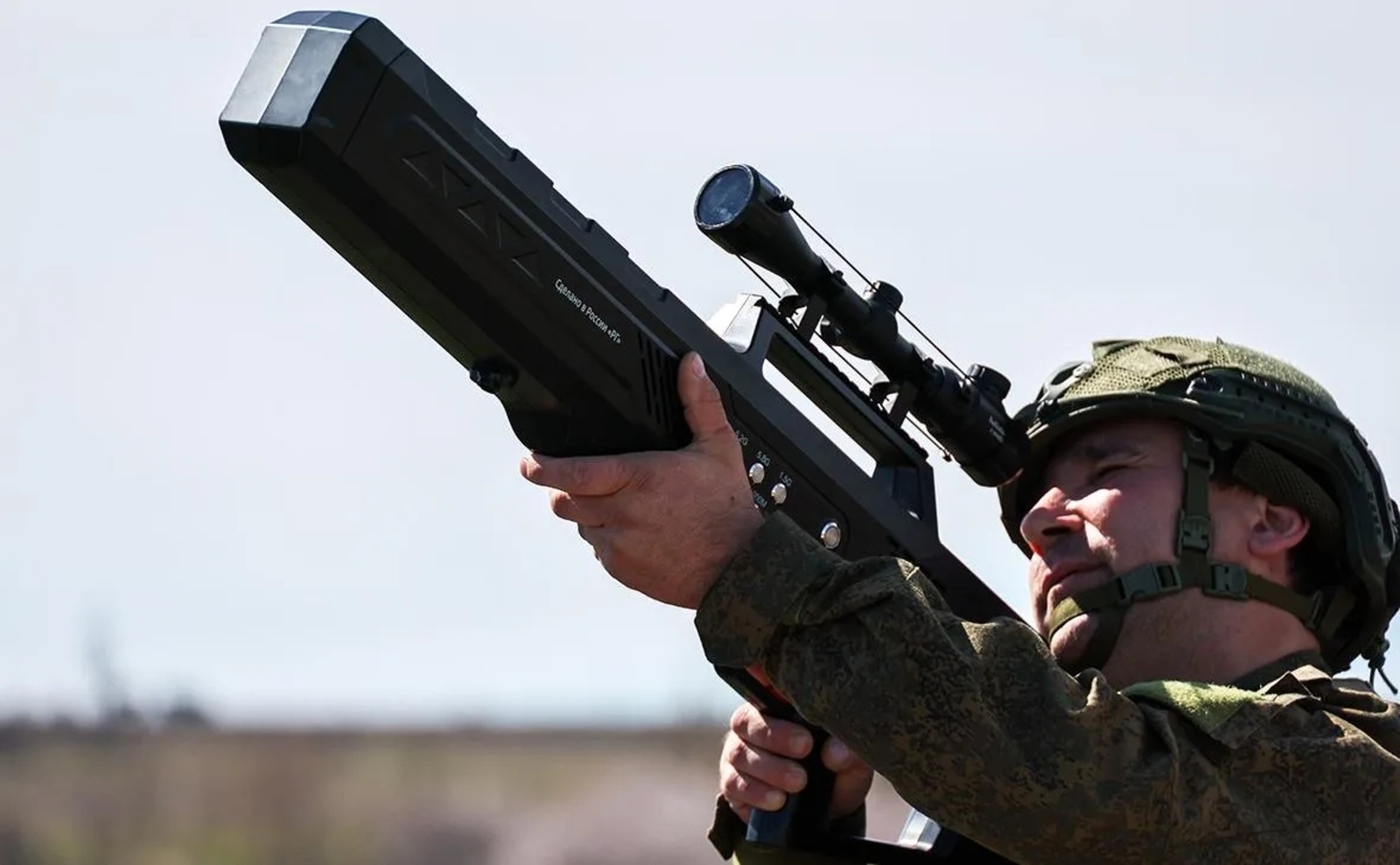 Разрешили применять оружие для защиты от БПЛА