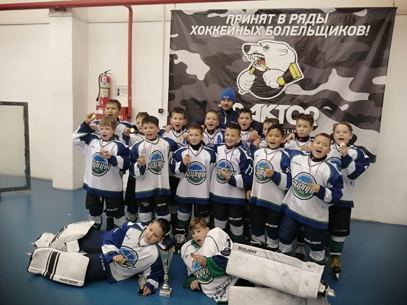 Юные хоккеисты из Сибая стали победителями кубка «Моя игра»
