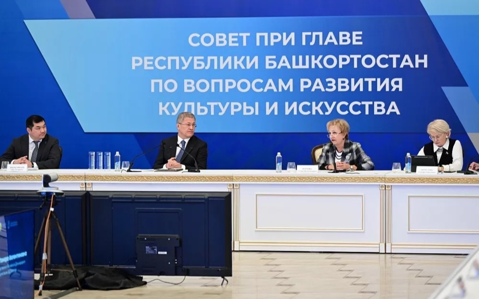 Башкирия примет Всероссийскую детскую фольклориаду