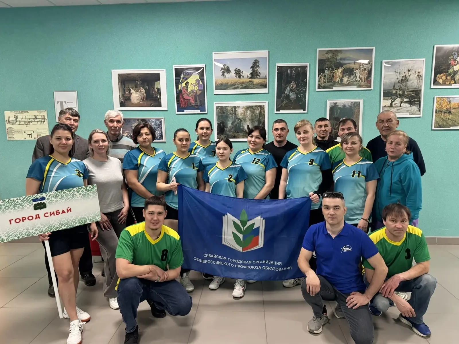 Сибайские педагоги - серебряные призеры республиканской спартакиады «Здоровье»