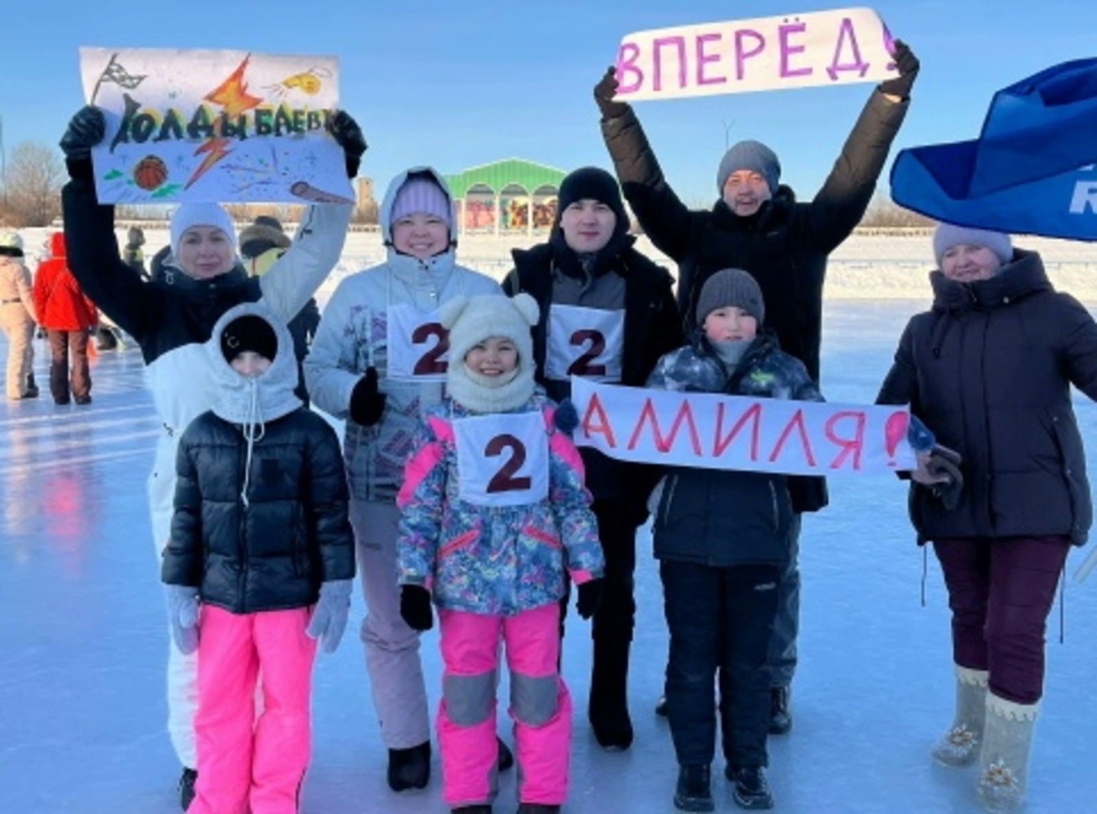 В Сибае определили победителей «Новогодних семейных игр»