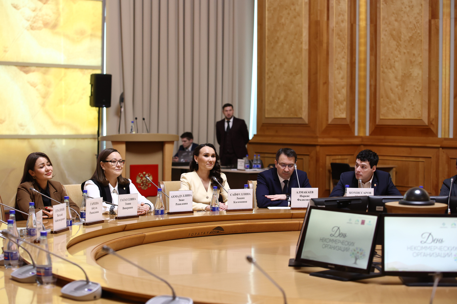 В Башкирии отметили День НКО