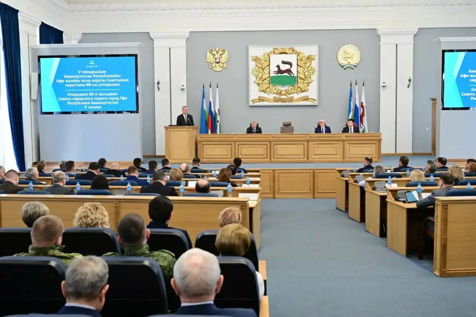 Продолжение курса на консолидацию: