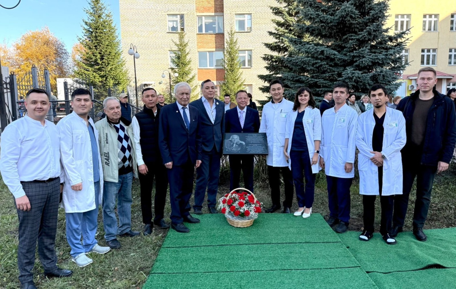 В Сибае прошло выездное заседание Ассоциации хирургов Башкортостана