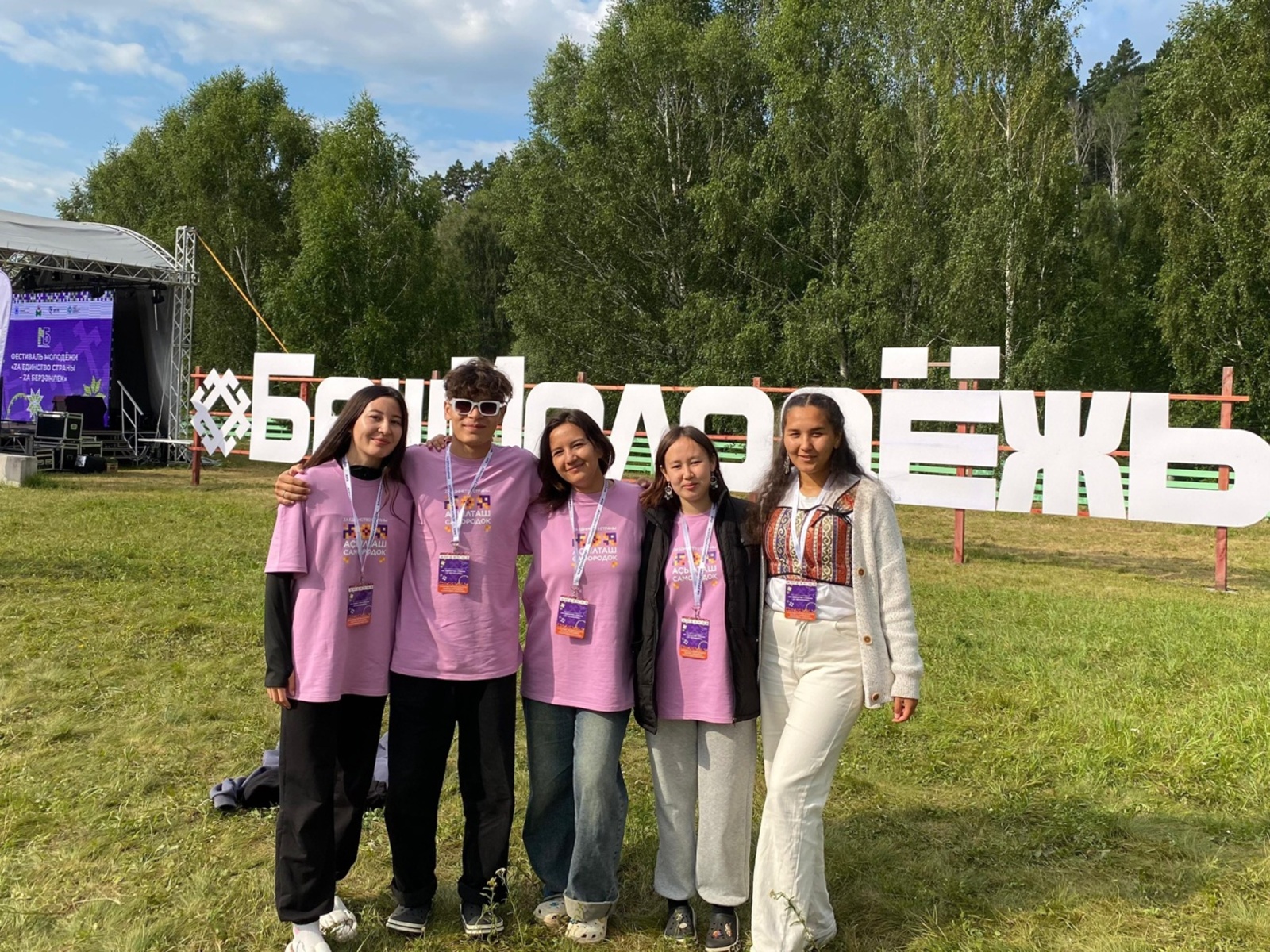 Новая волна идей и вдохновения для студентов Сибая