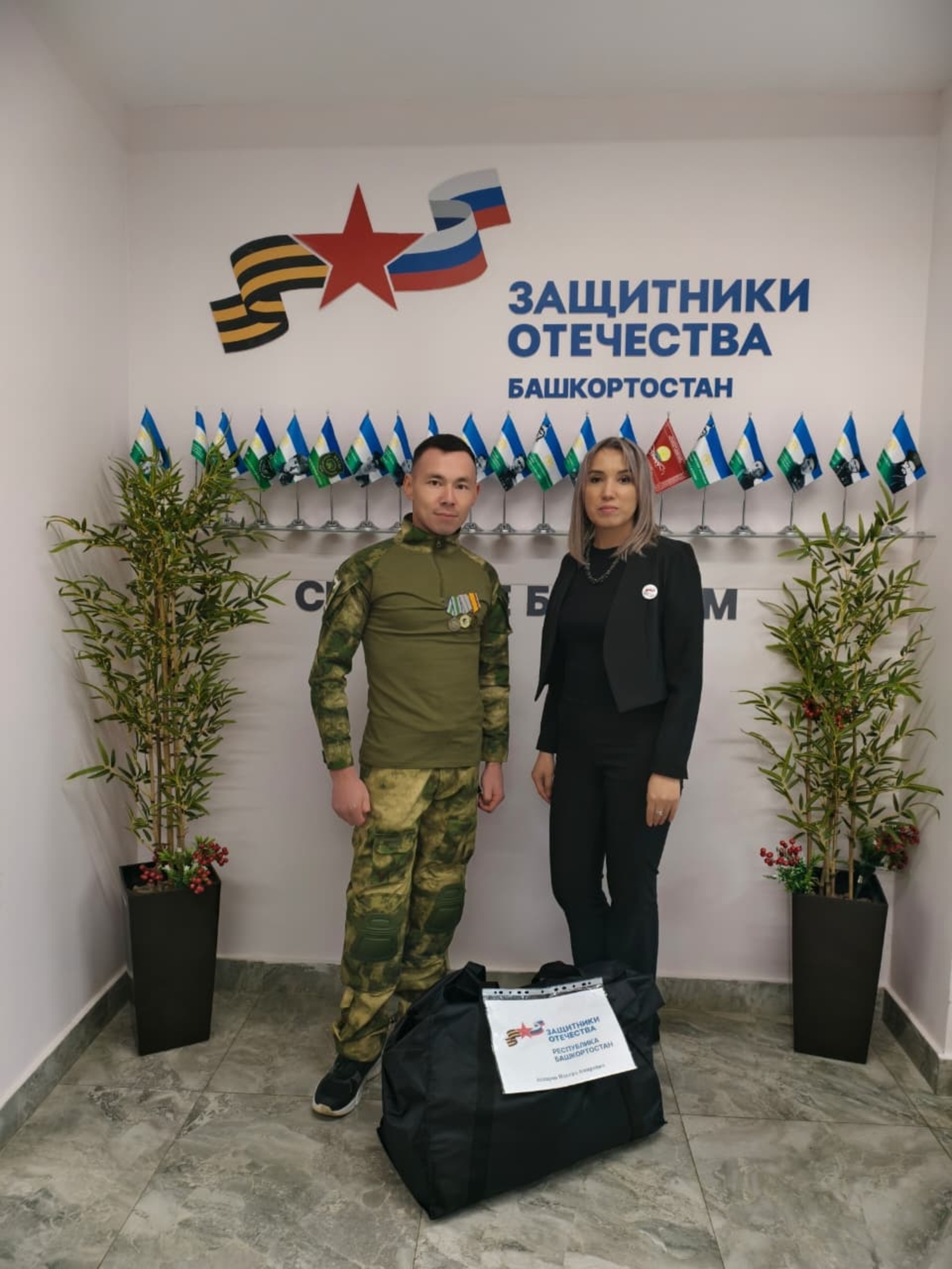 Адаптивная одежда для ветеранов СВО