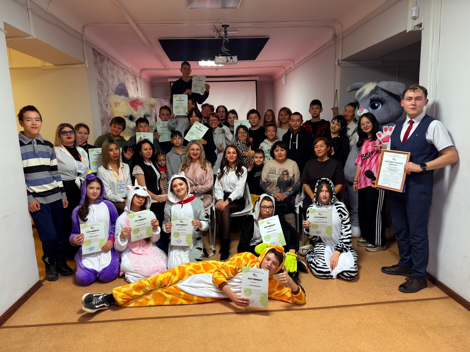 Подростковая студия праздника в Сибае